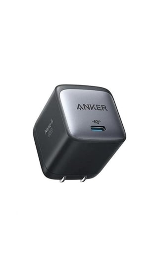 Anker Nano II 45W0