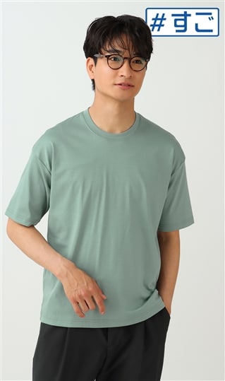 形態安定 Tシャツ【すごシャツ】